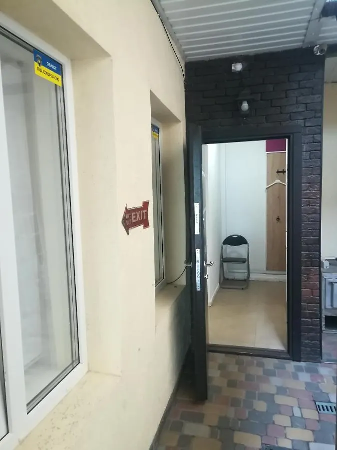 Квартира Целиком Киев Подол Метро Контрактовая Площадь Apartamento