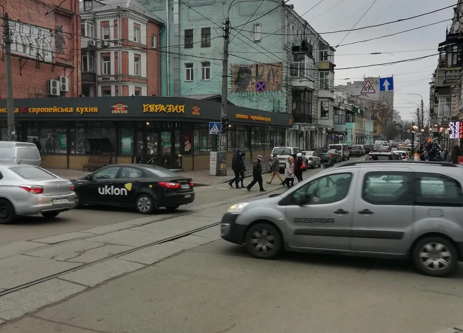 Квартира Целиком Киев Подол Метро Контрактовая Площадь 0*, Kyiv Ukraine